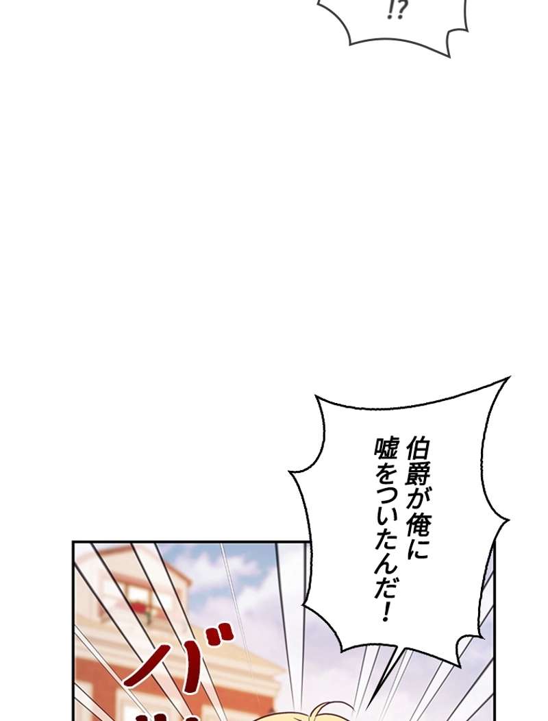 P94