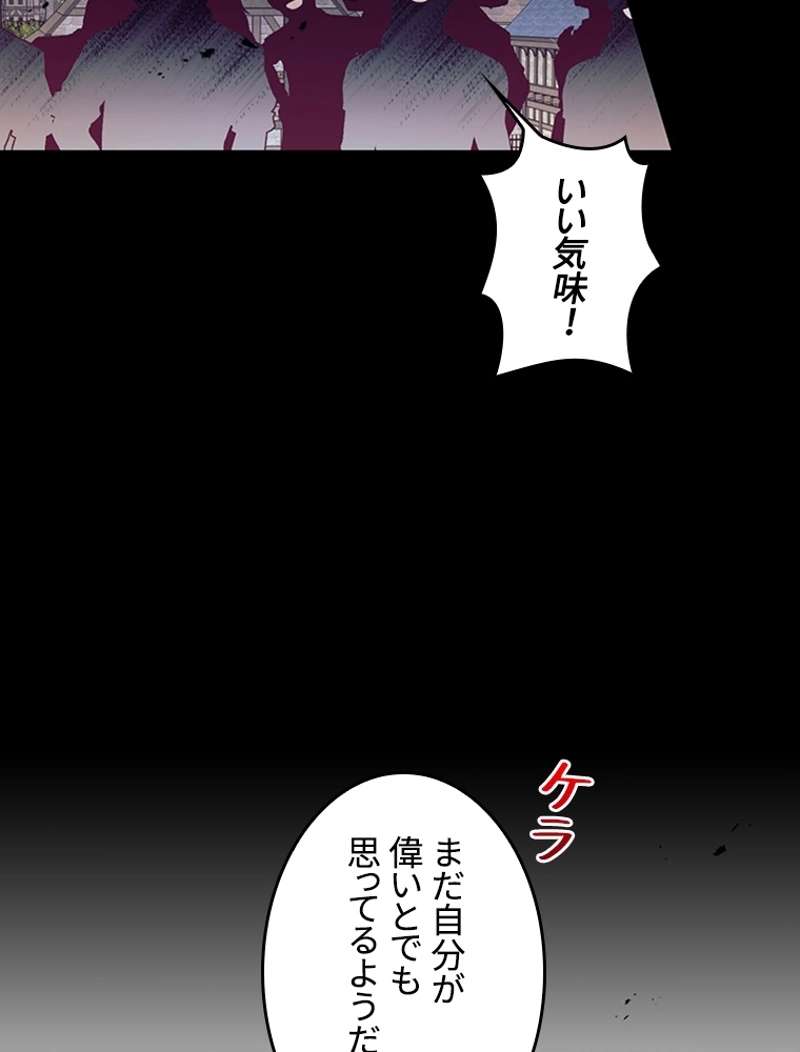 P43