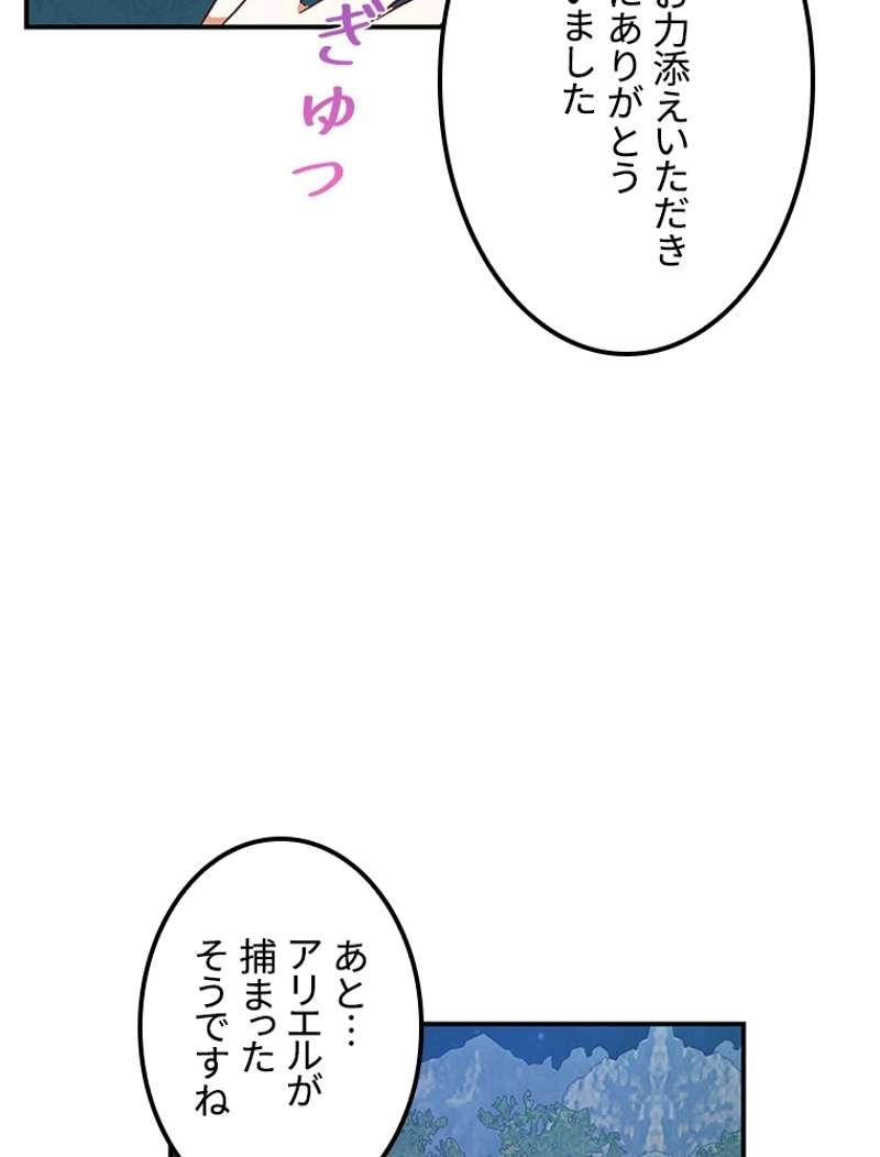 P66