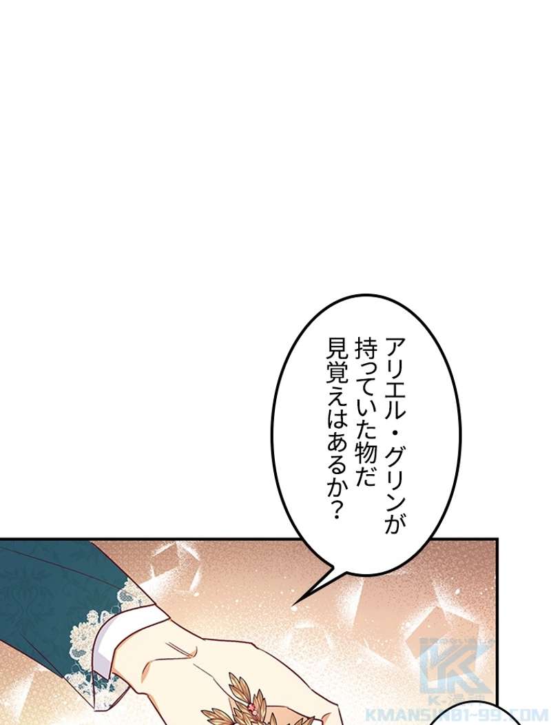 P68