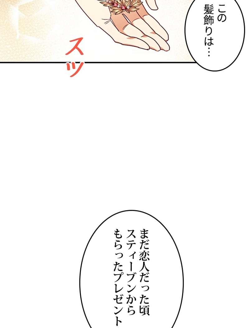 P69