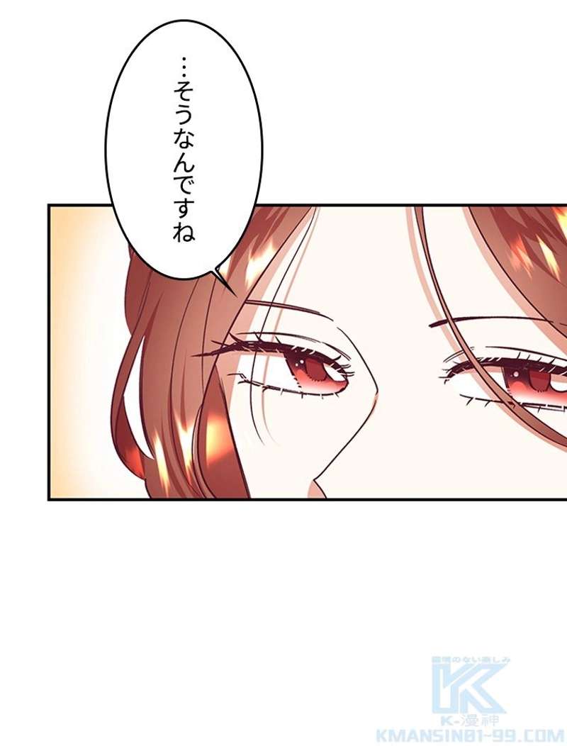 P74