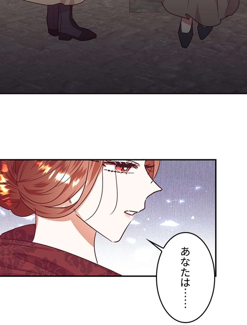 P81