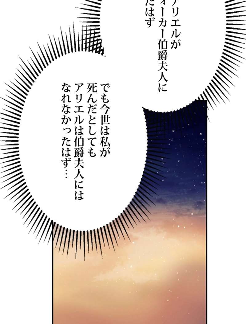 P84