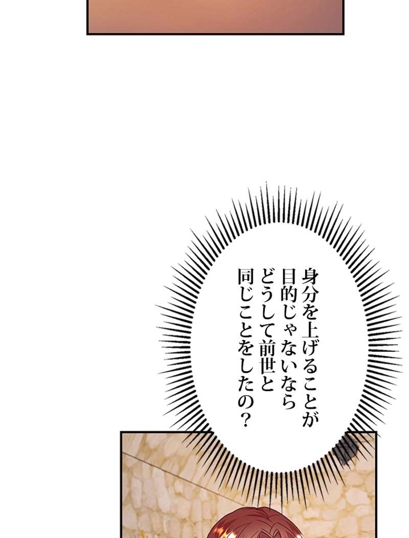 P85