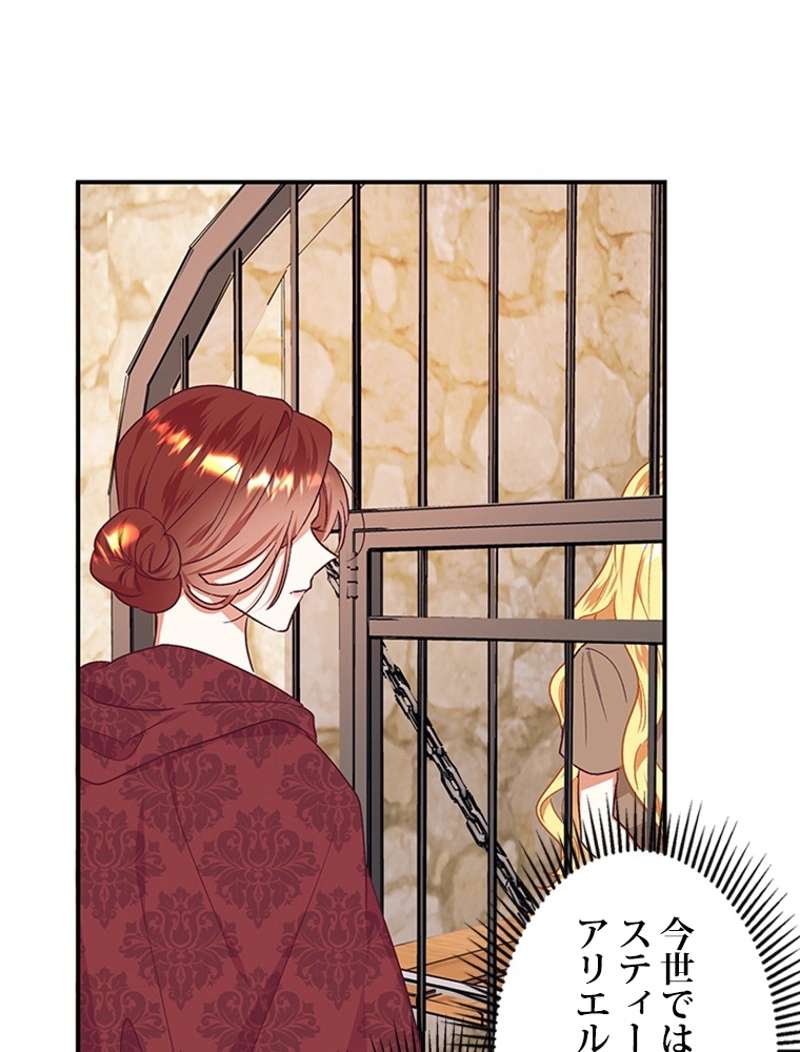 P87