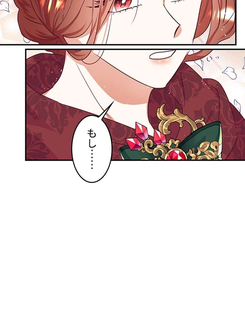P94