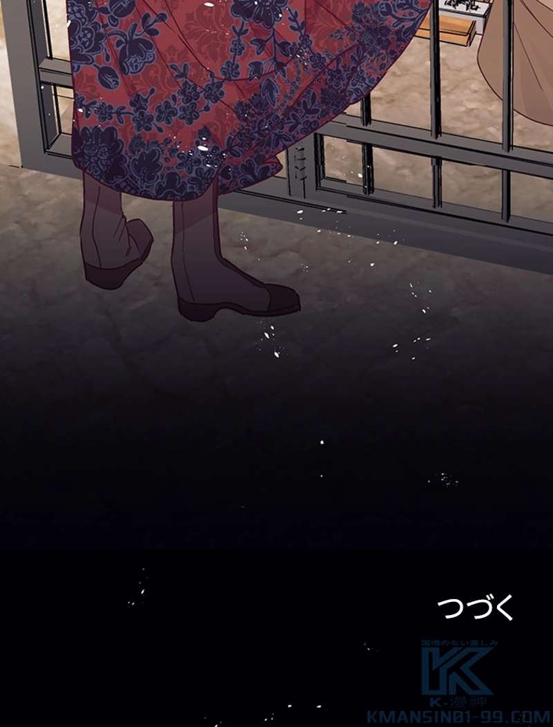 P98