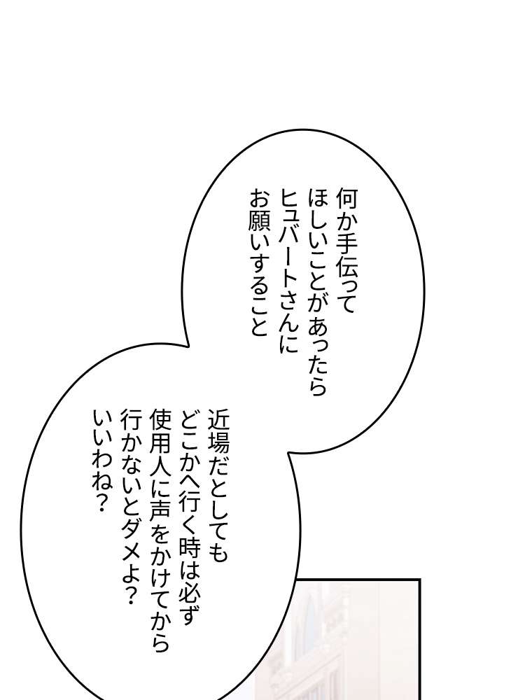 P56
