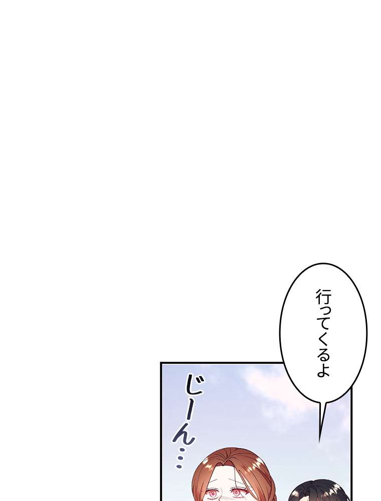 P63