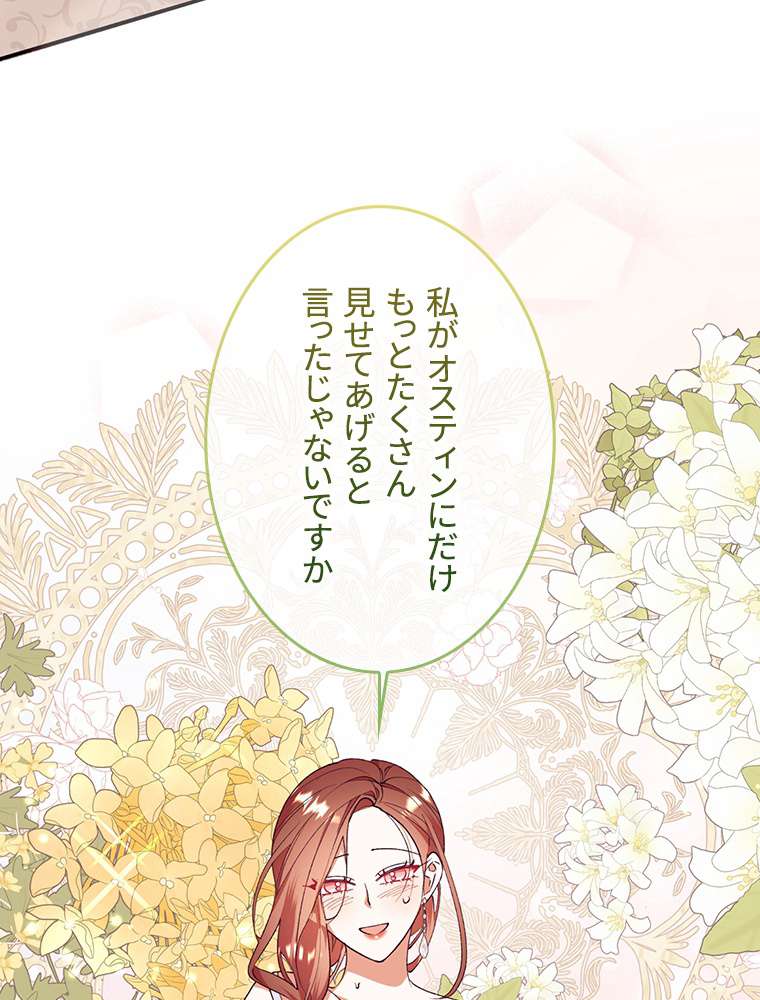 P86