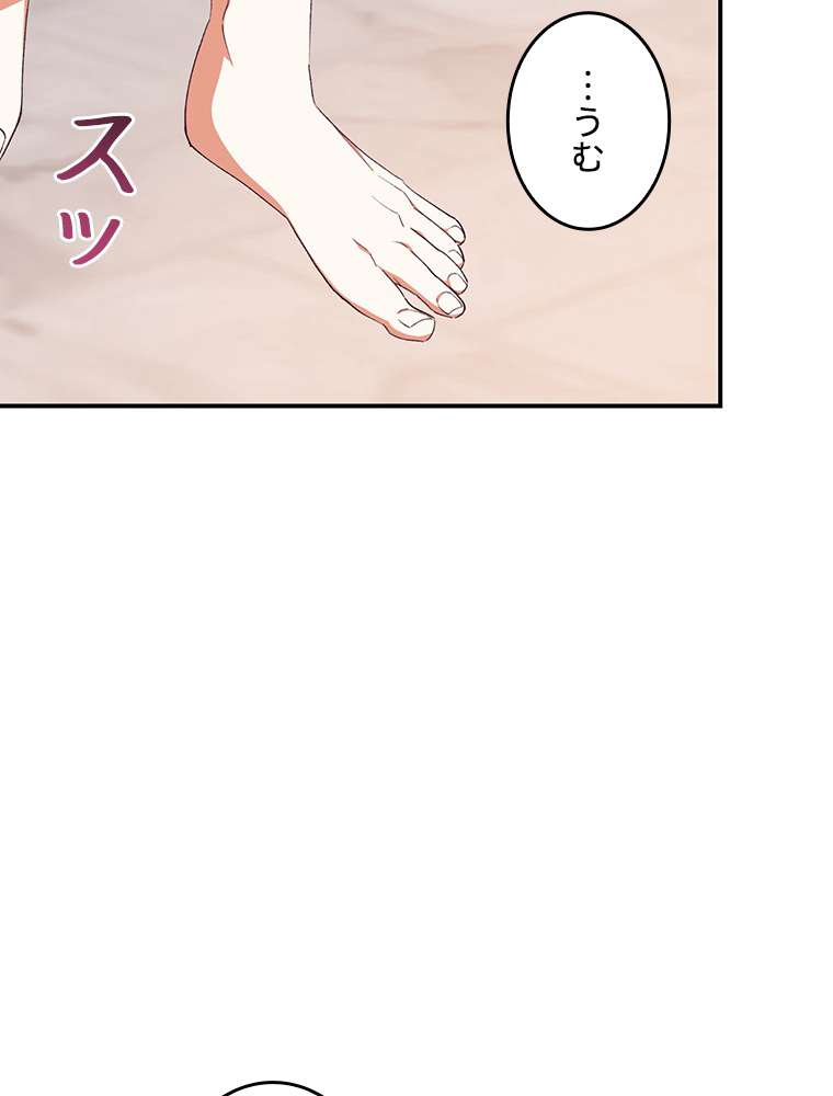P89