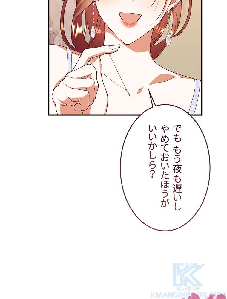 P94
