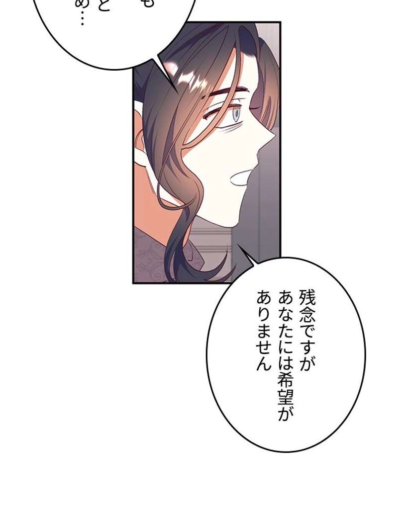 P52