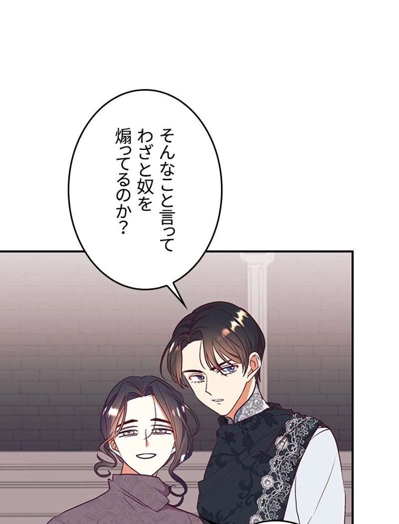 P55
