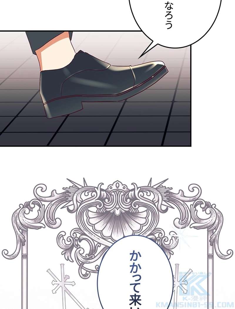 P59