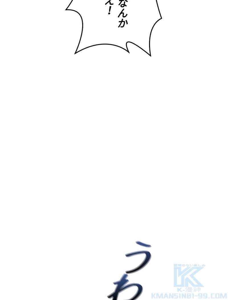 P65