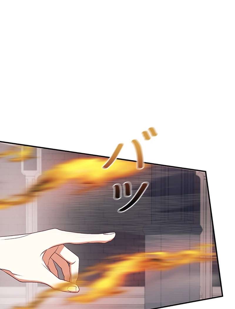 P78
