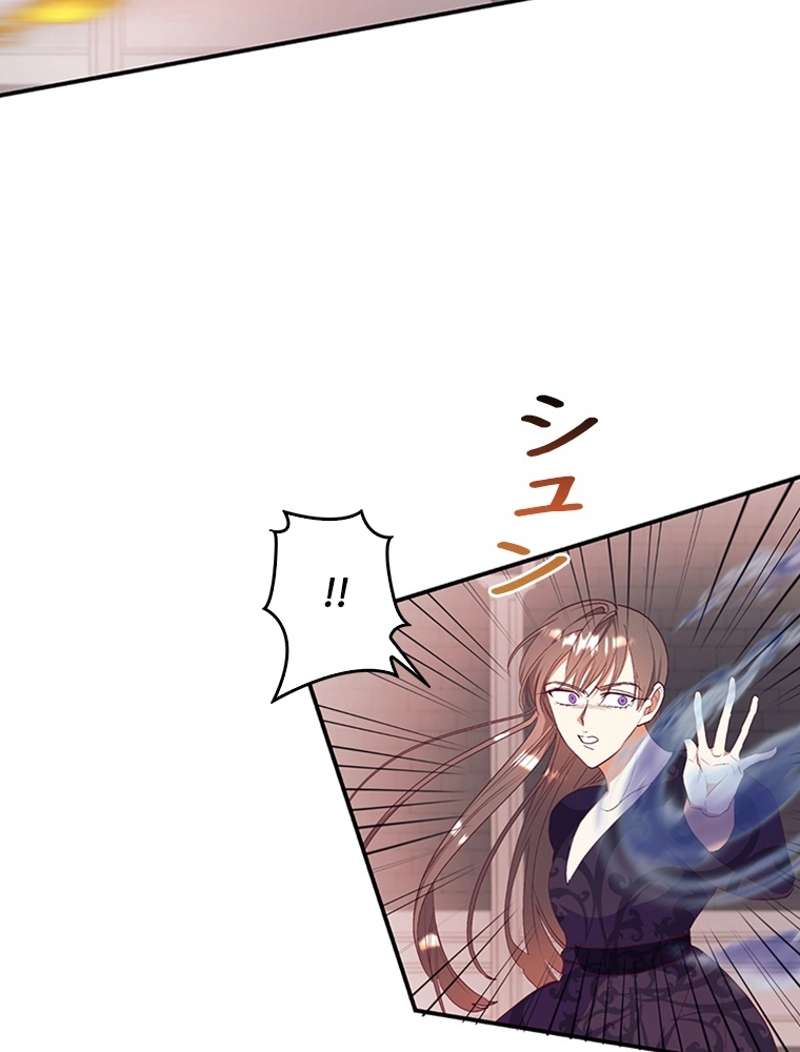 P79