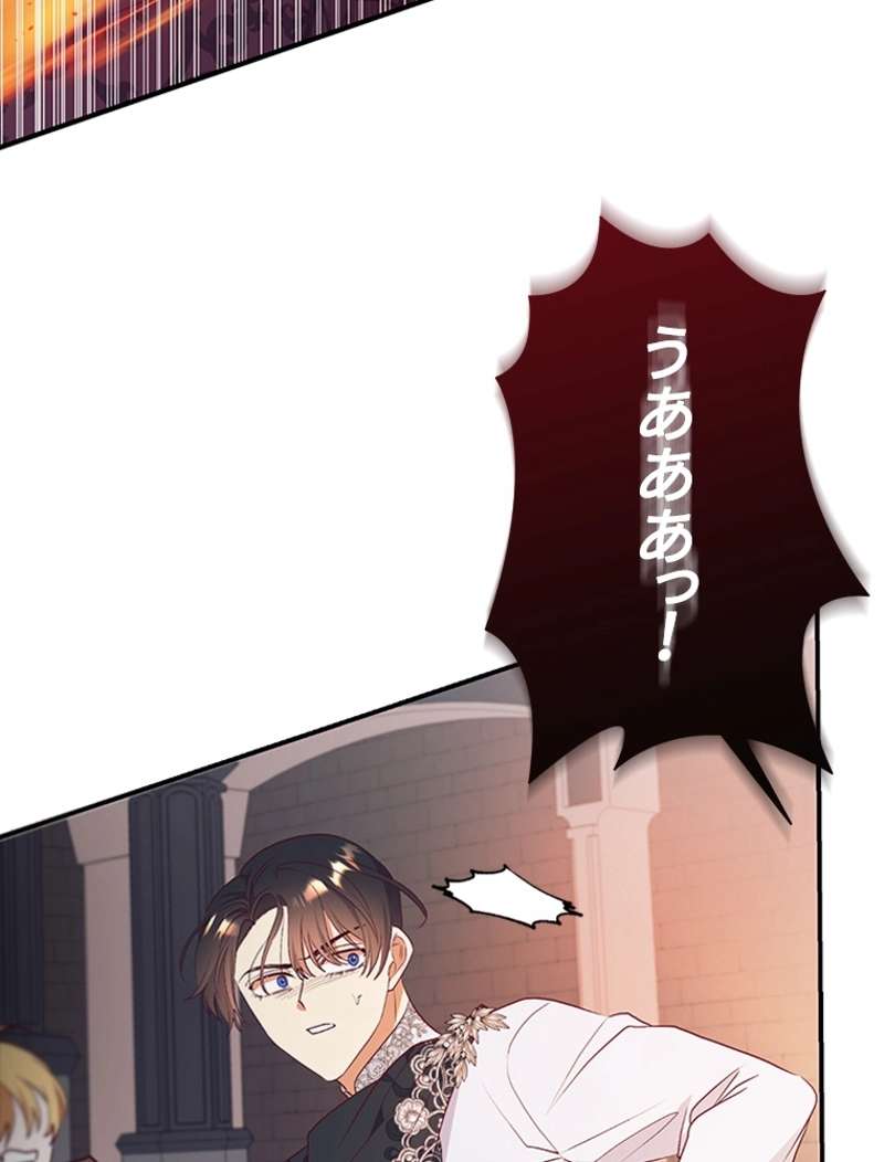 P82