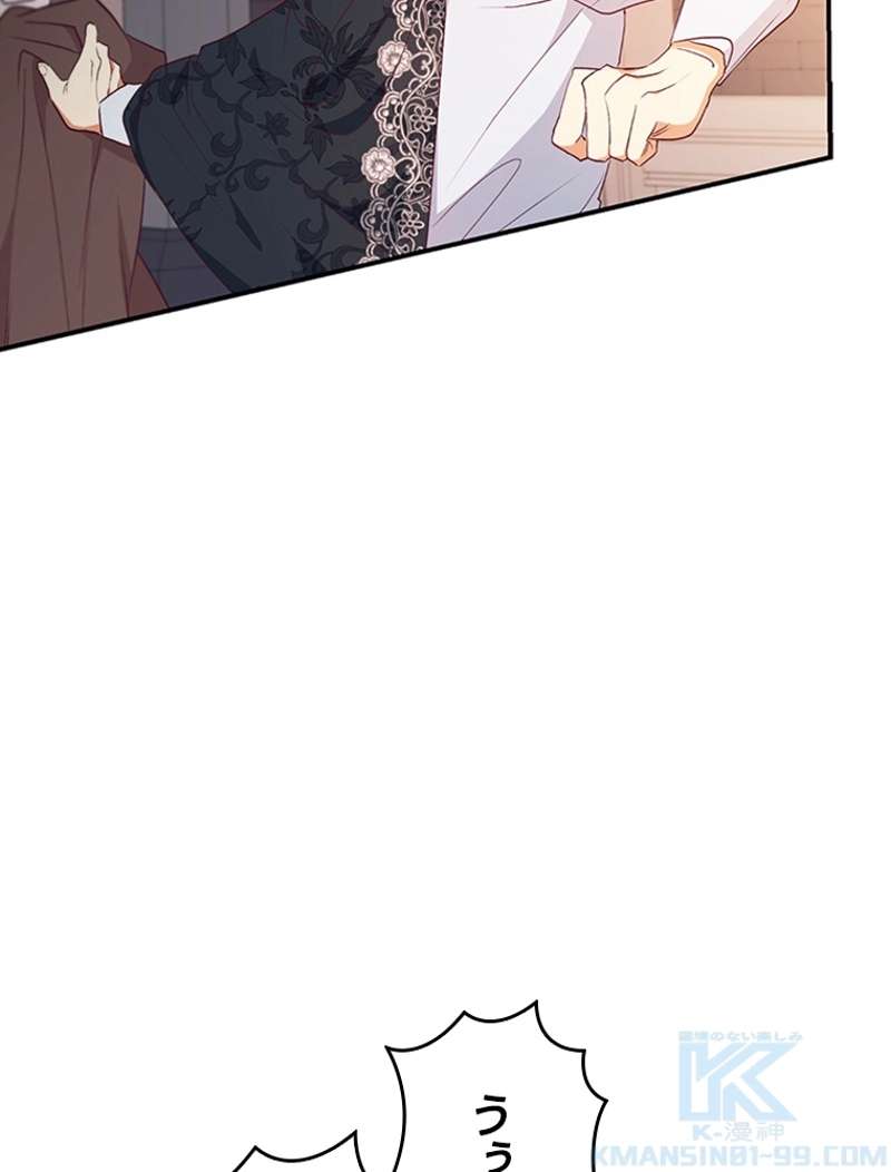 P83