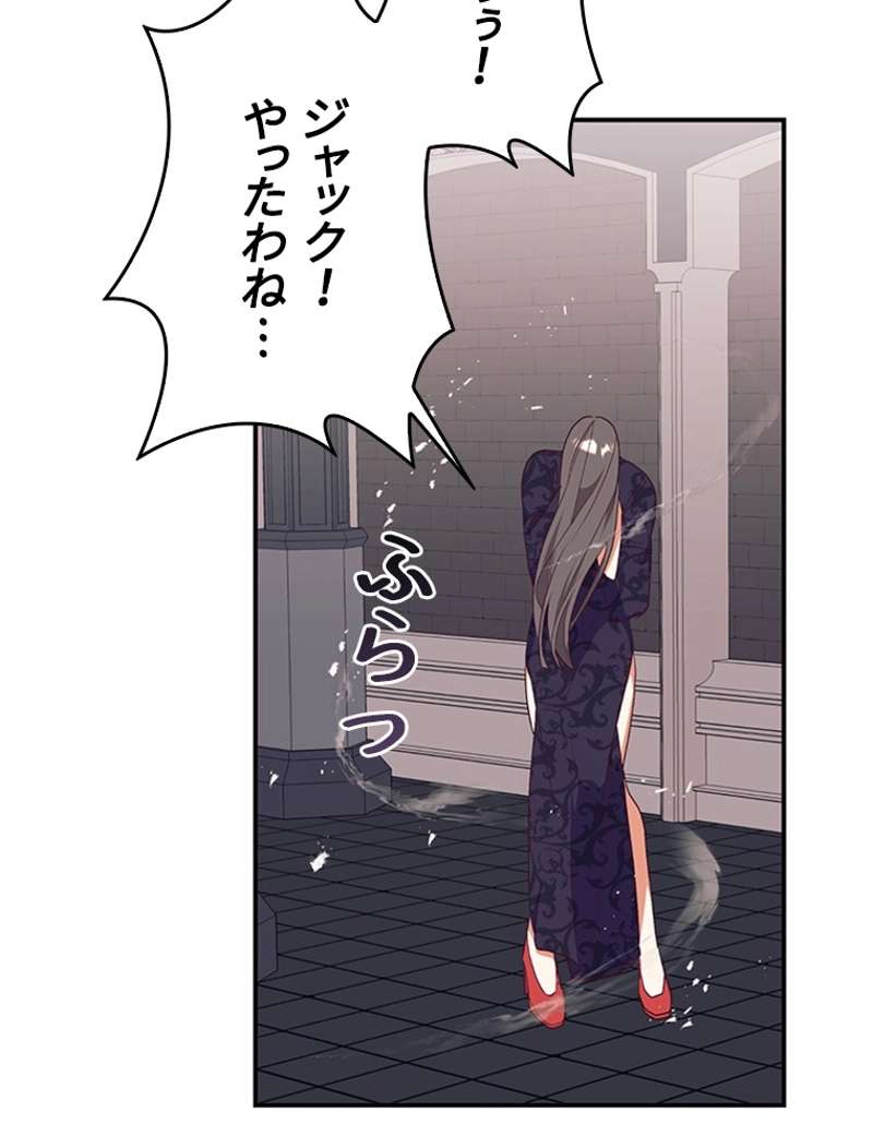P84
