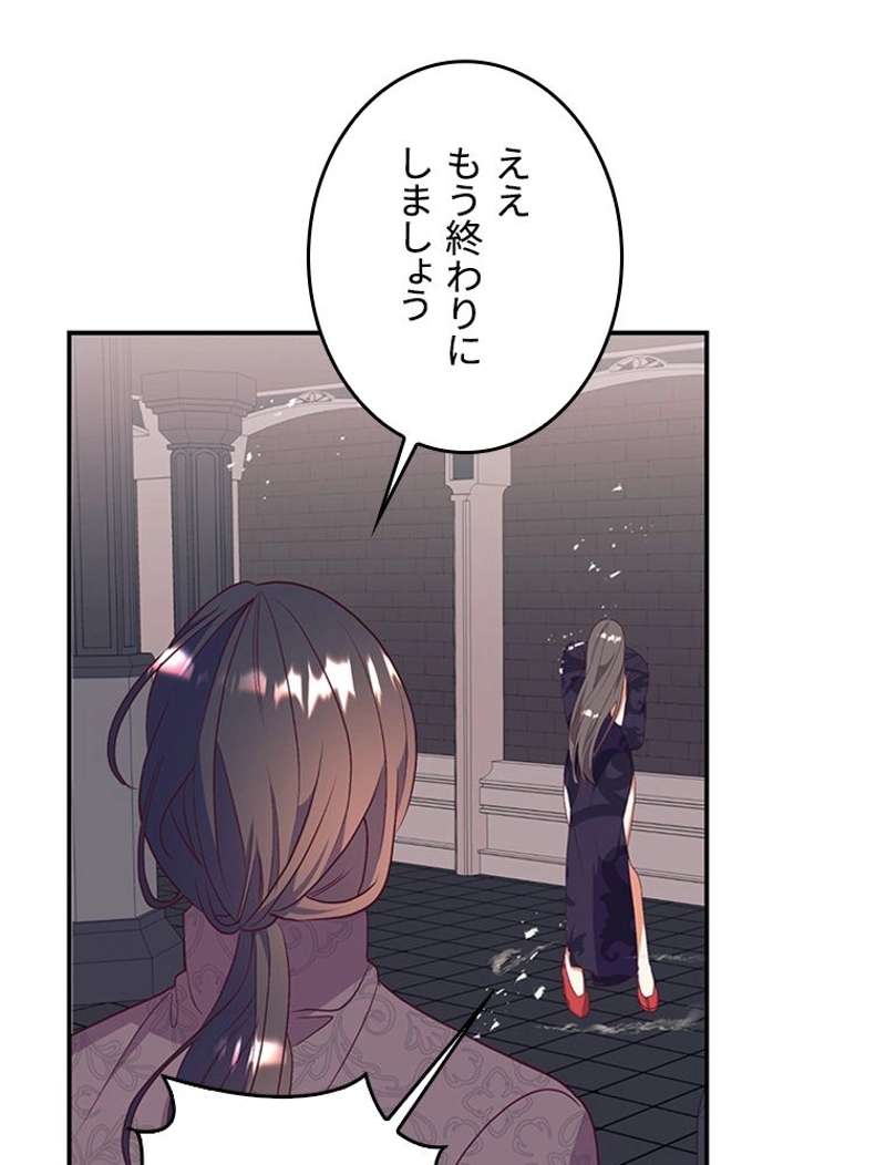 P87
