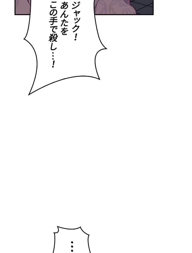 P88