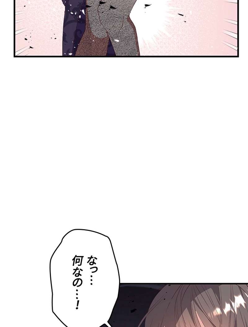 P90