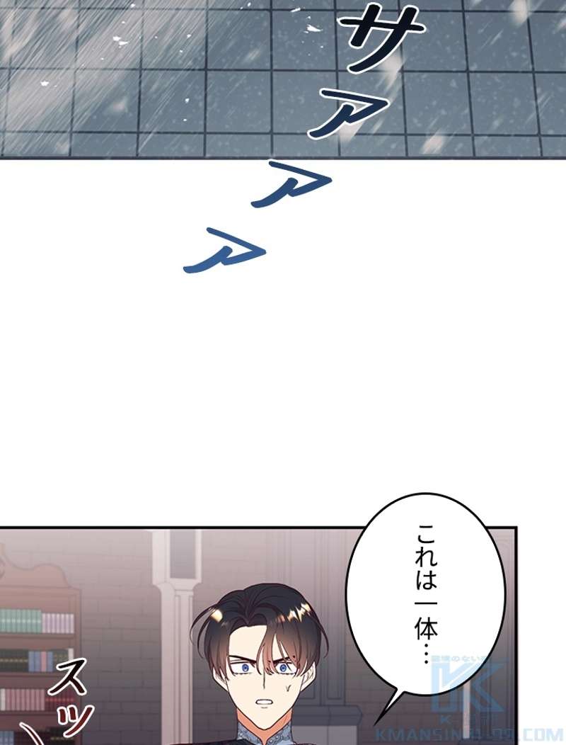 P95