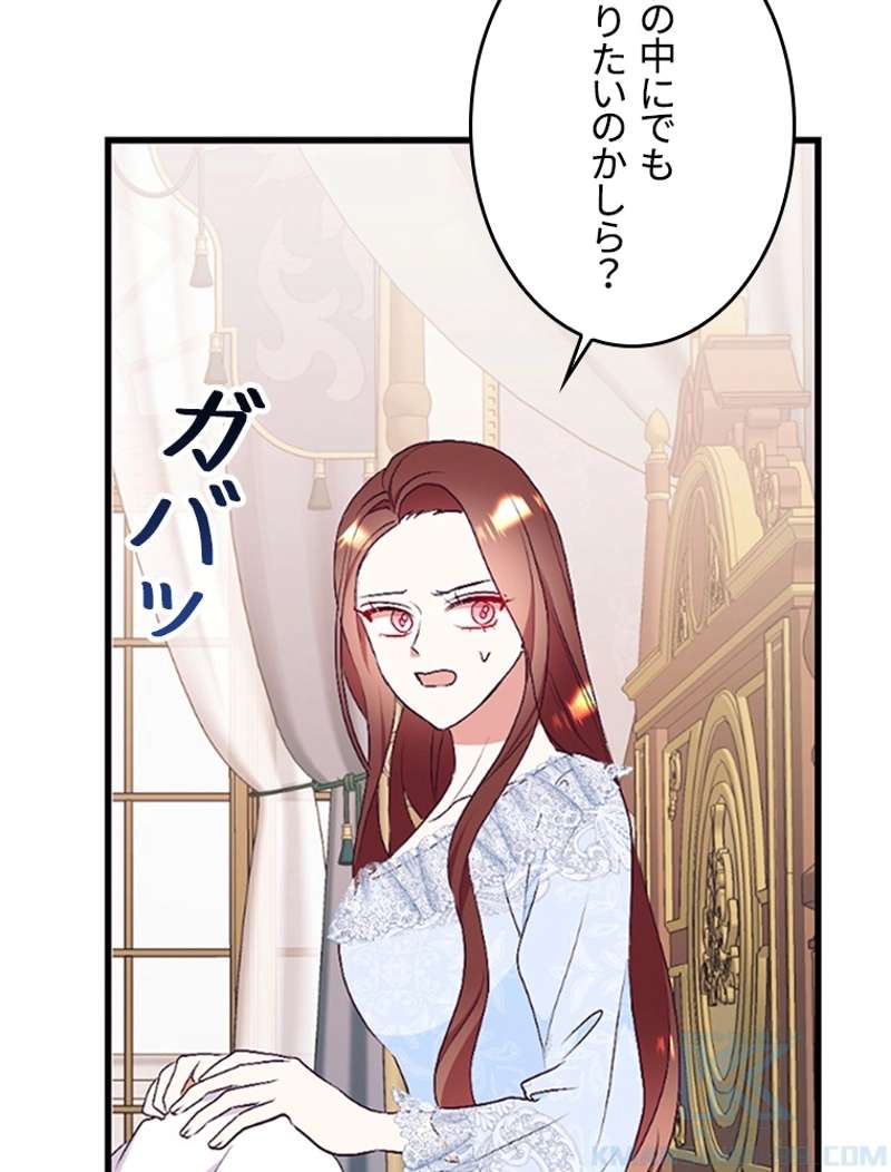 P52