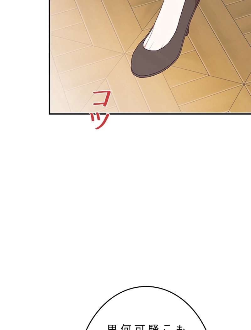 P54