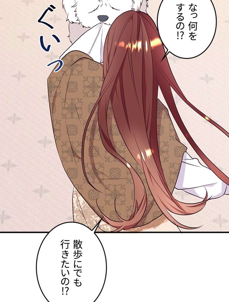 P57