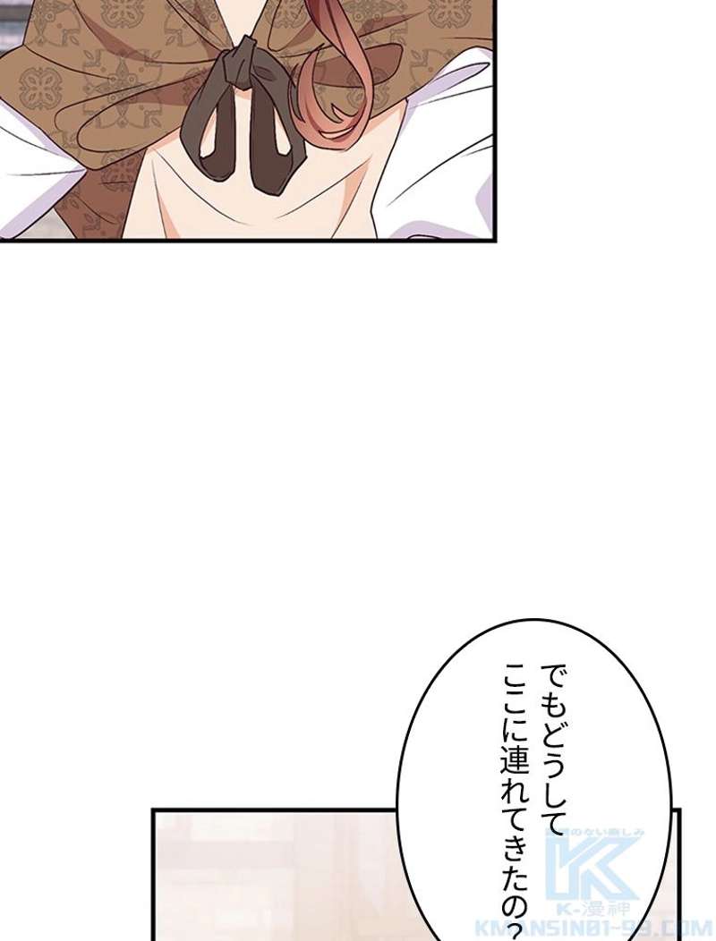 P64