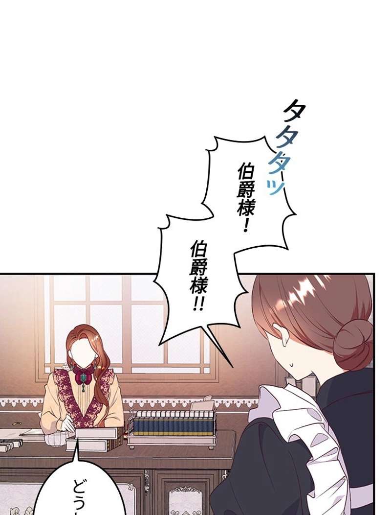P81