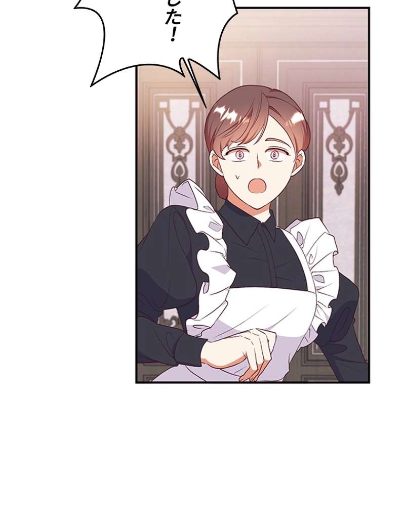 P83