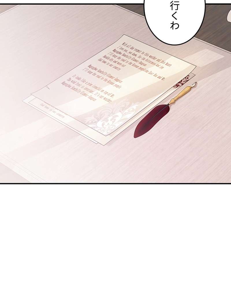 P86