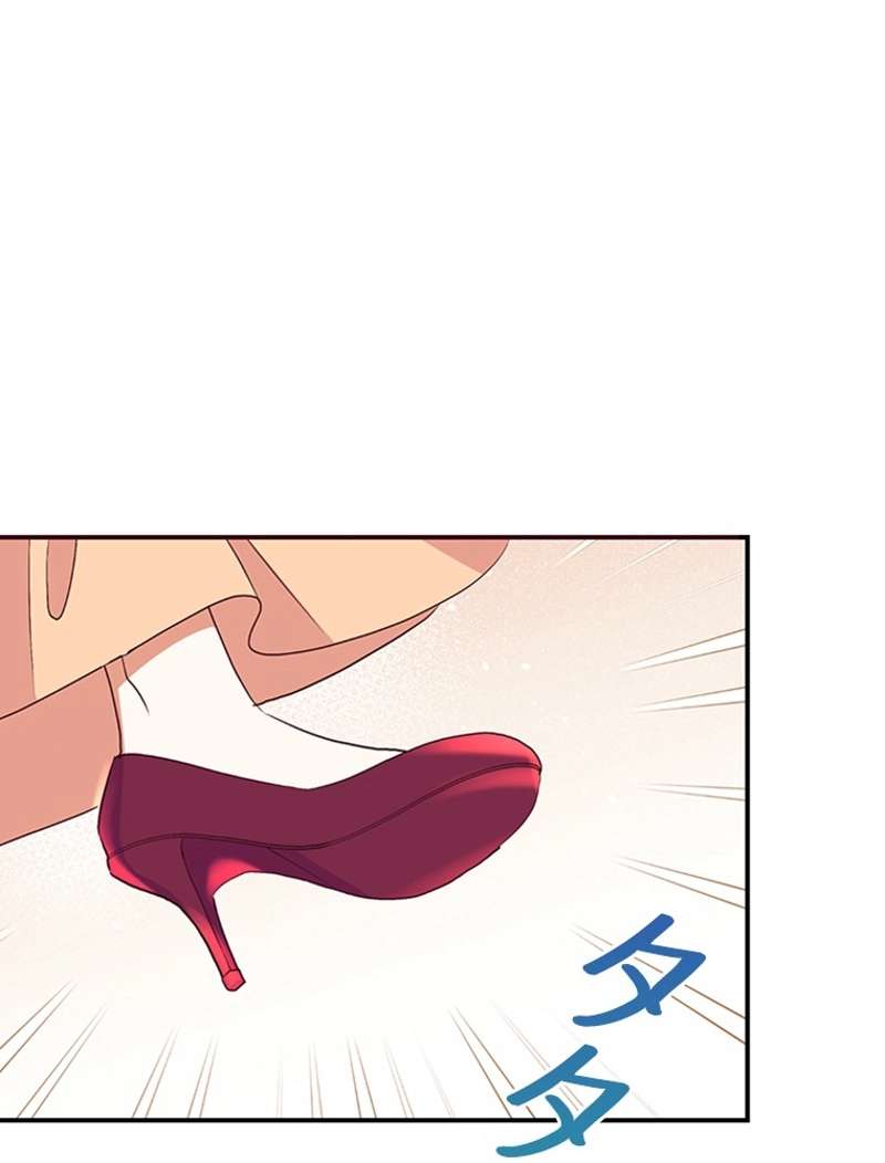 P87