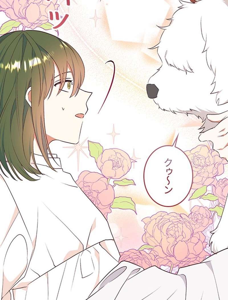 P93