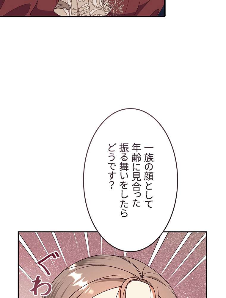P41