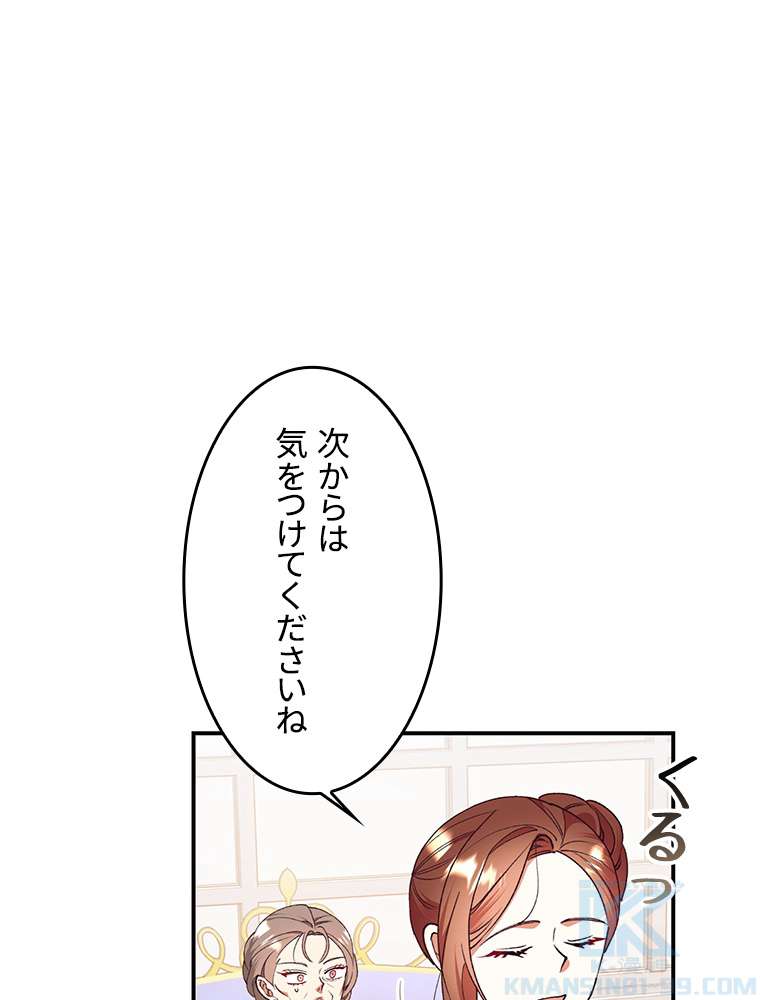 P52