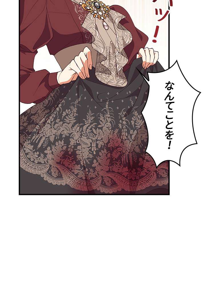 P63