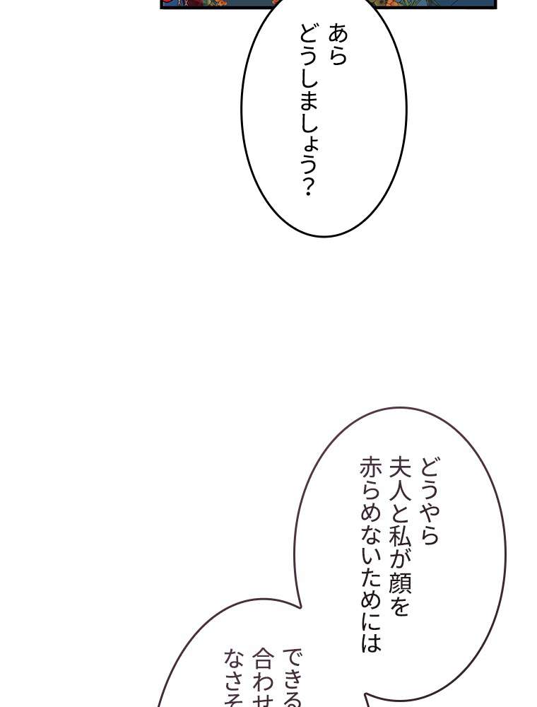 P65