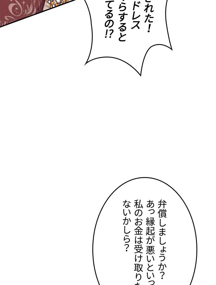 P69