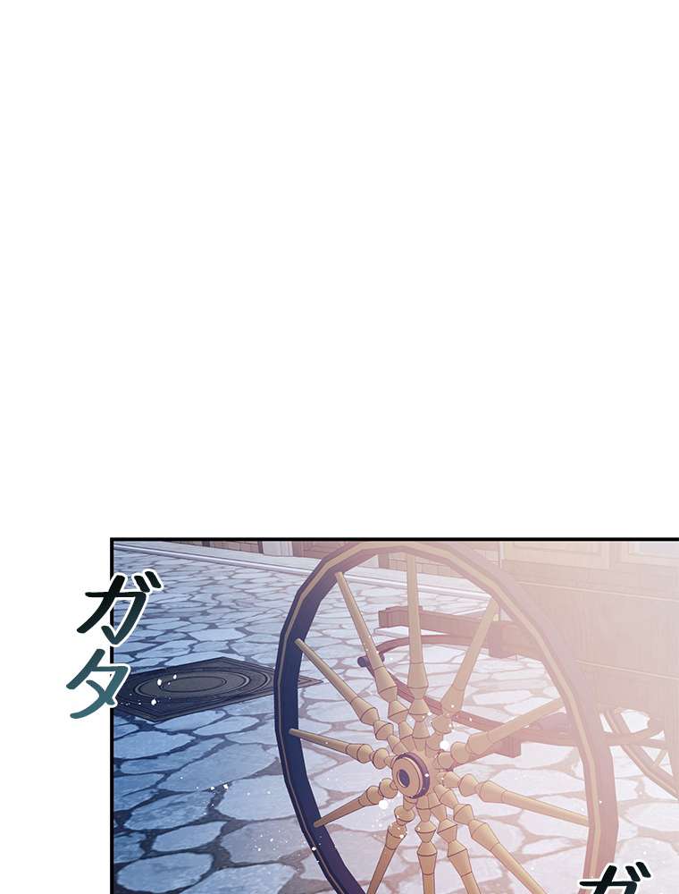 P81
