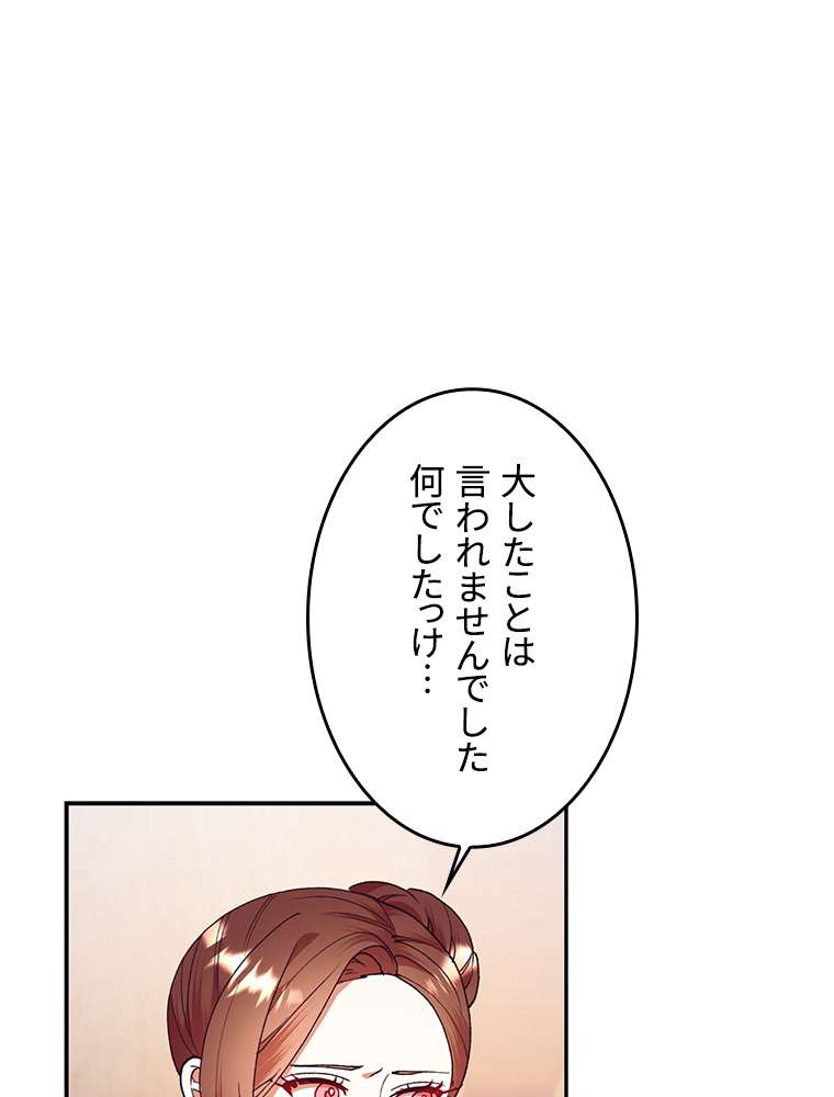 P89