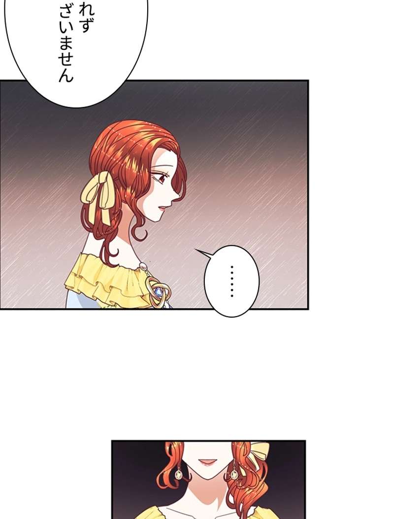 P52