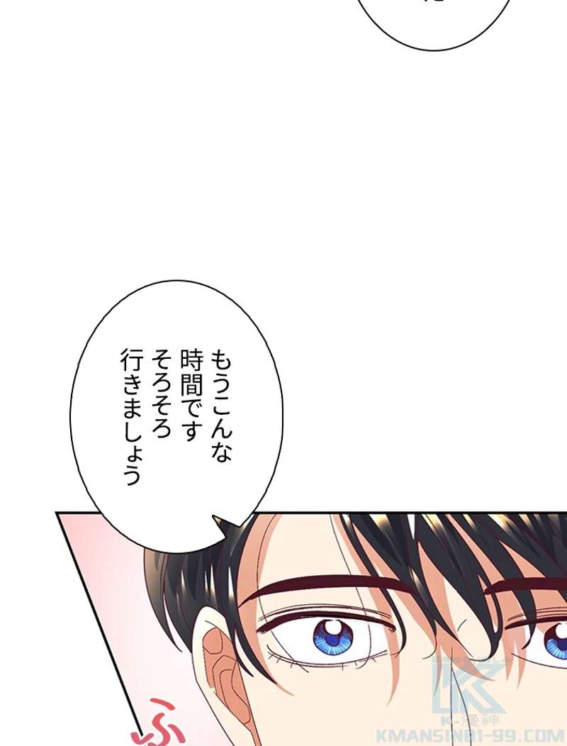 P59