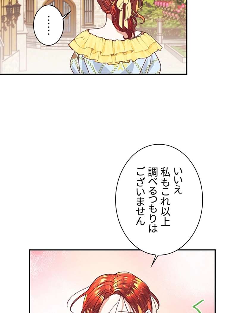 P64
