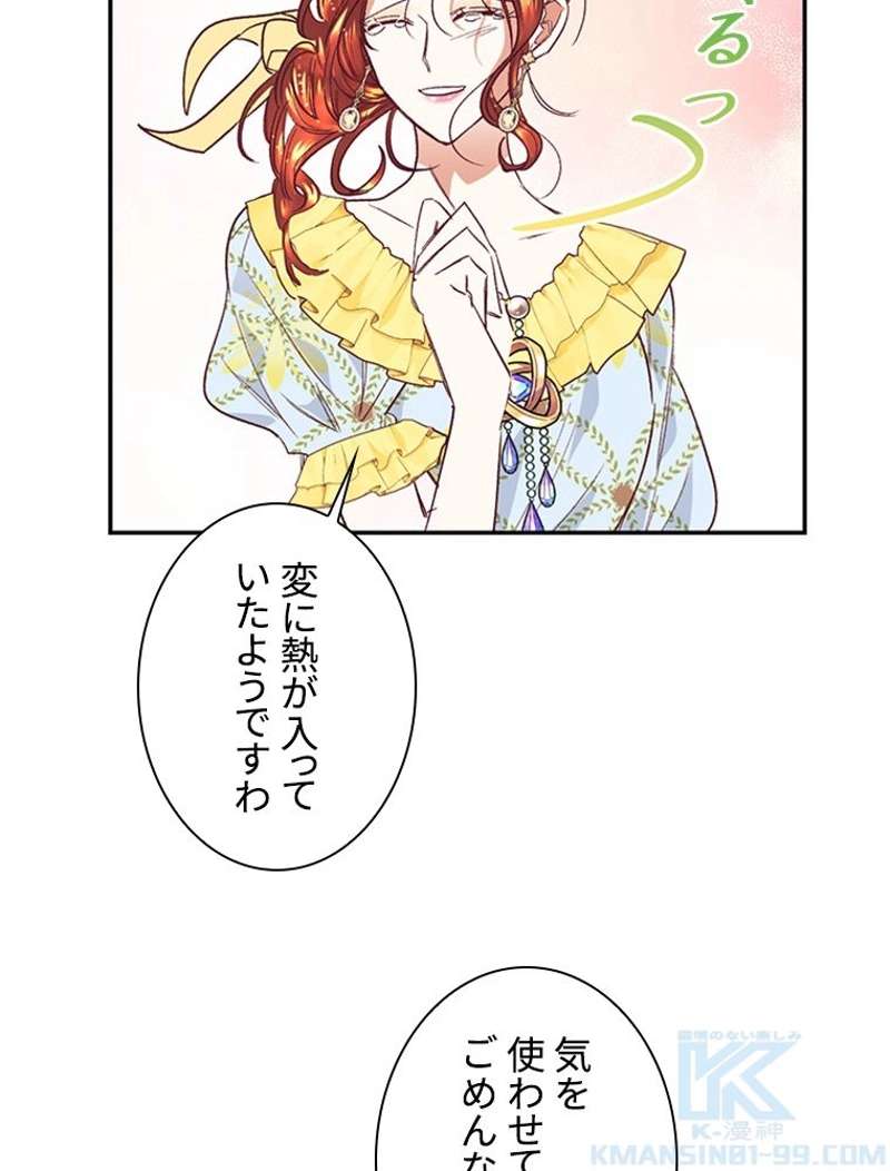 P65